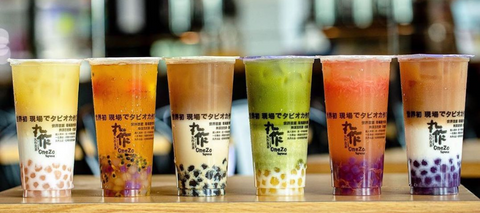 Best Bubble Tea in Springfield, Massachusetts